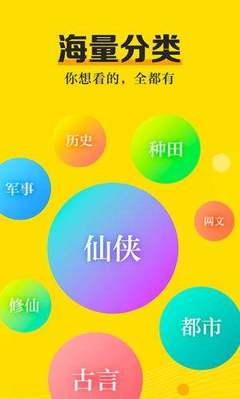 小妖网络app_V1.60.10